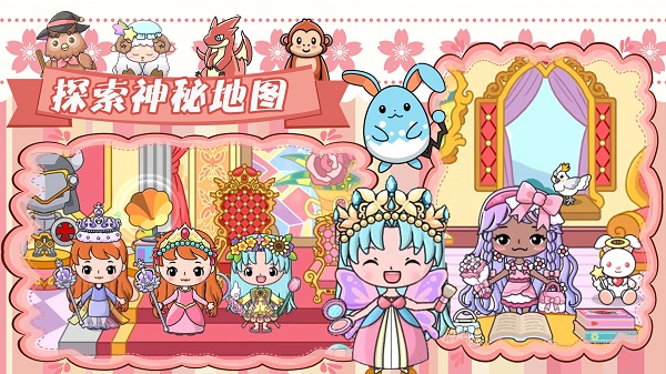 吉彼公主梦幻村安装下载