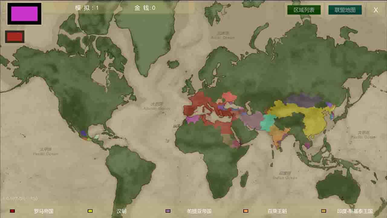 王位战争手机版下载