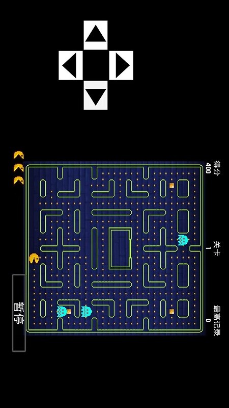 极地大冒险免费版下载