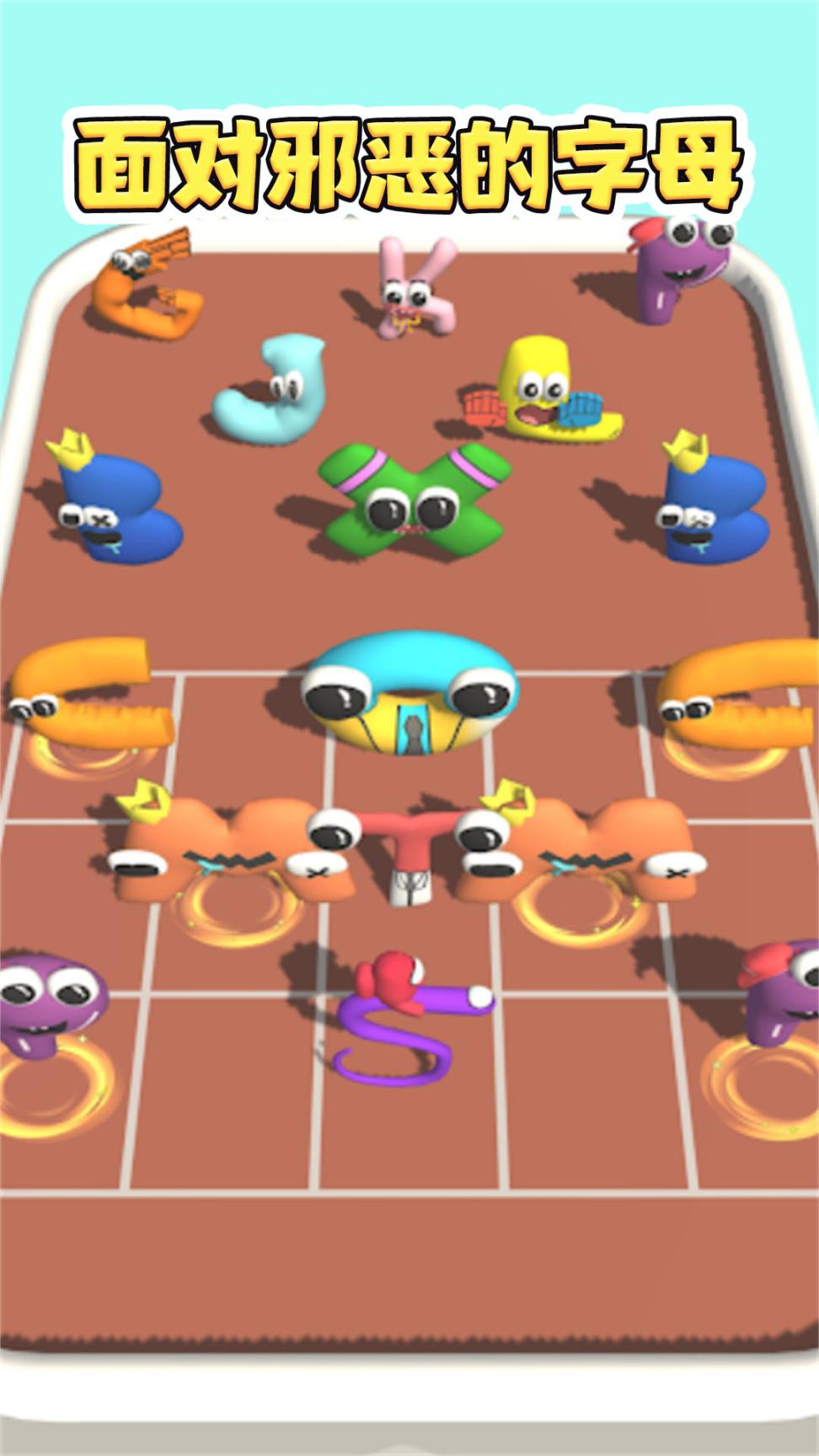 极限逃脱正式版下载