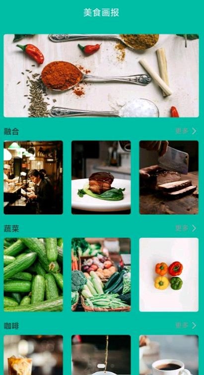 塞进冰箱最新版下载