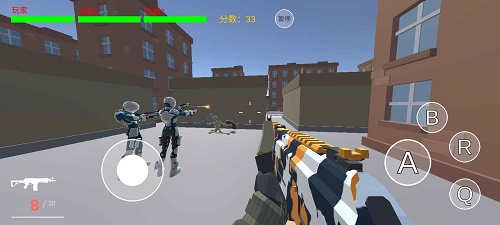 银河护卫队官网版下载