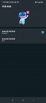 apk编辑器中文版安装包下载