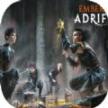 Embers Adrift首测最新官方版