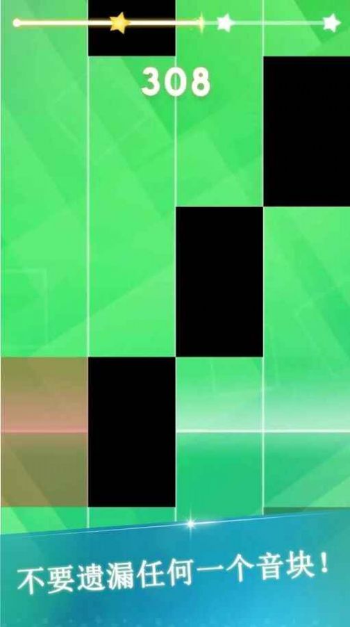 魔法音乐钢琴游戏下载