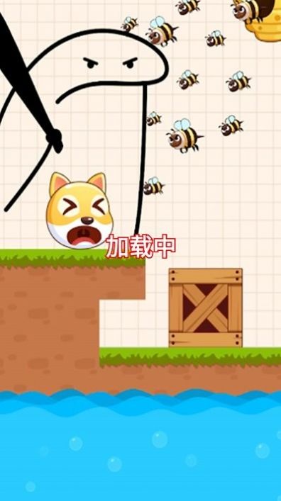 解谜烧脑王者免费版下载