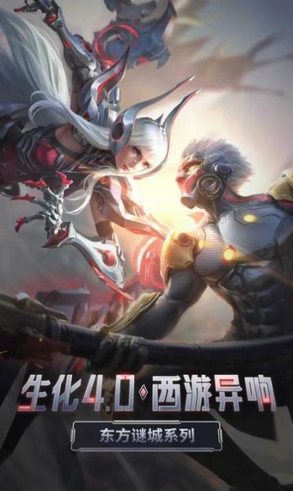 穿越火线怀旧版5.35下载