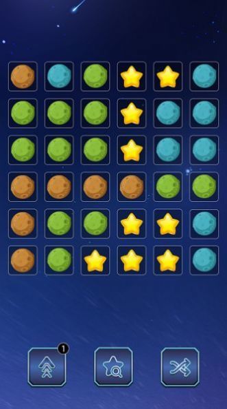 一百颗星官方版下载