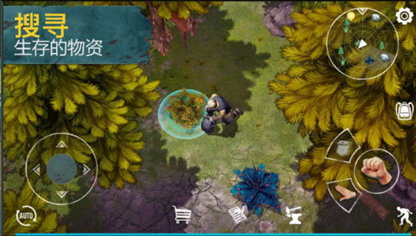 生或死生存中文最新版安装下载