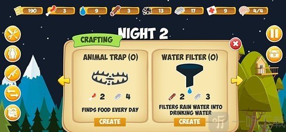 僵尸森林生存安卓下载