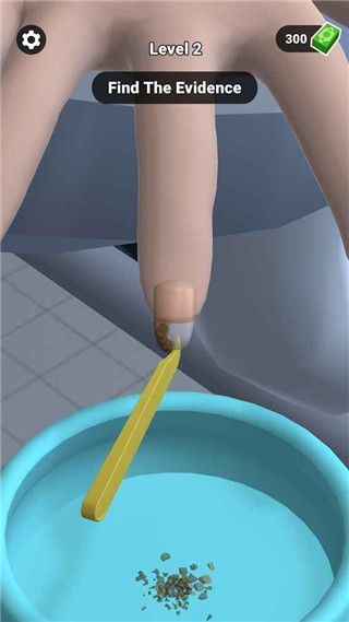 法医大师安装包下载