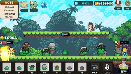 史莱姆世界正式版下载