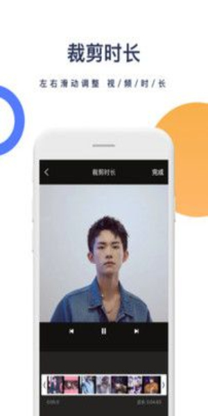 一键去水印永久免费版免广告下载