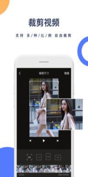 一键去水印永久免费版免广告下载