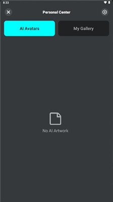 MagirAI绘画官网版下载