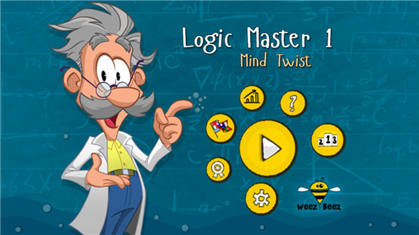 逻辑大师安卓版下载