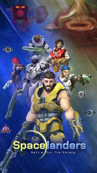 太空登陆者单机版下载