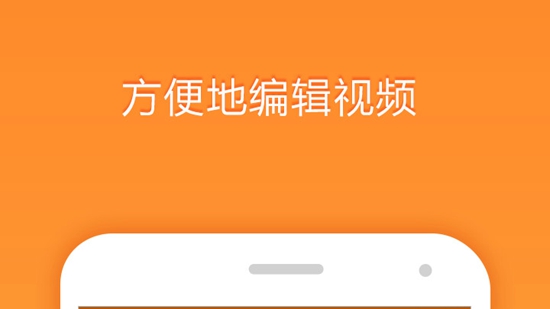 小熊录屏无需会员版手机下载