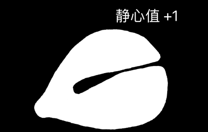 木鱼模拟器安卓最新版免费下载