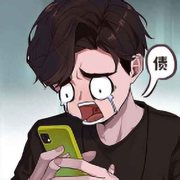 我养你阿免广告