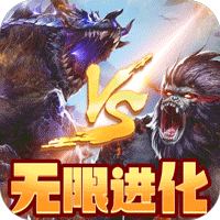 空中战魂无限金币 V4.2.2 安卓版