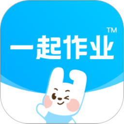 一起作业英语版