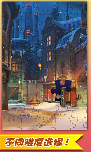 我为你喝彩单机版下载
