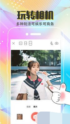 MIX滤镜安装下载