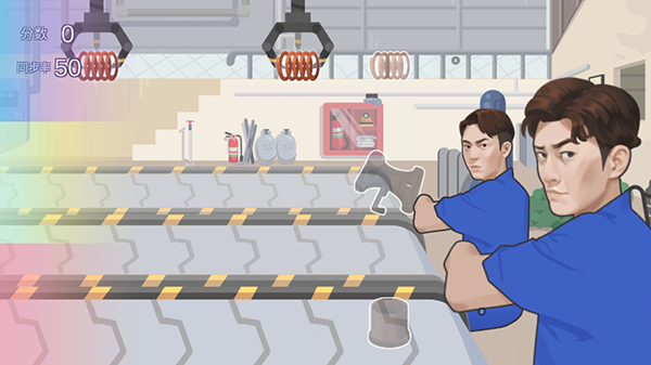 佛山电翰最新下载