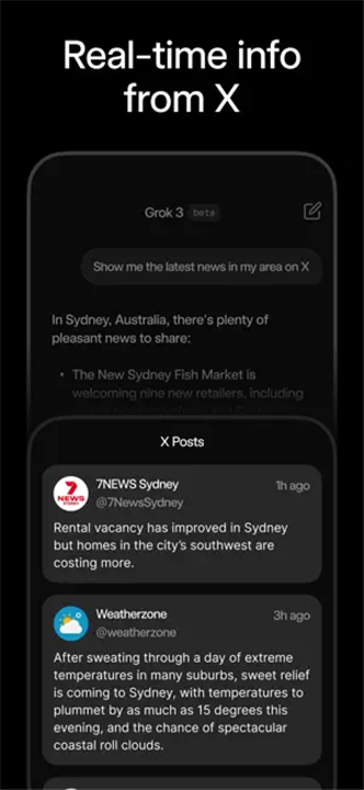 Grok安卓版截图2