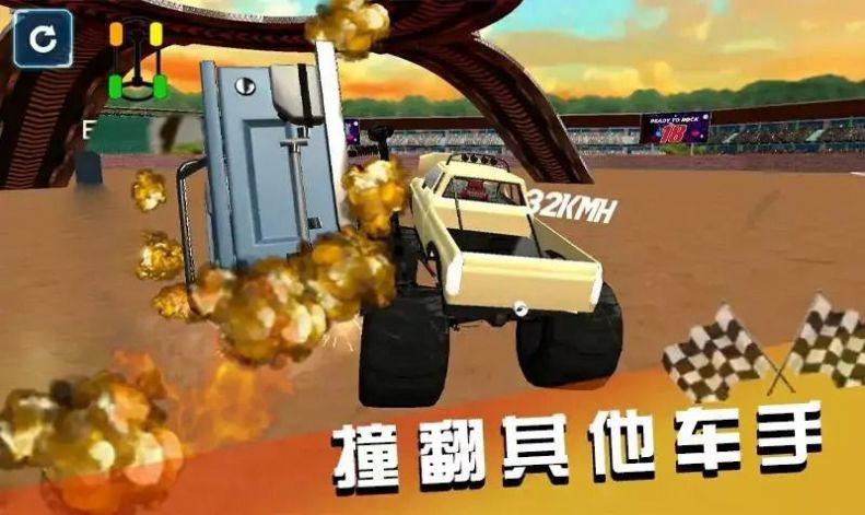 坦克撞翻一切免费下载