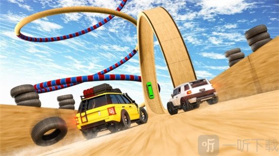 巨型坡道终极赛安装下载