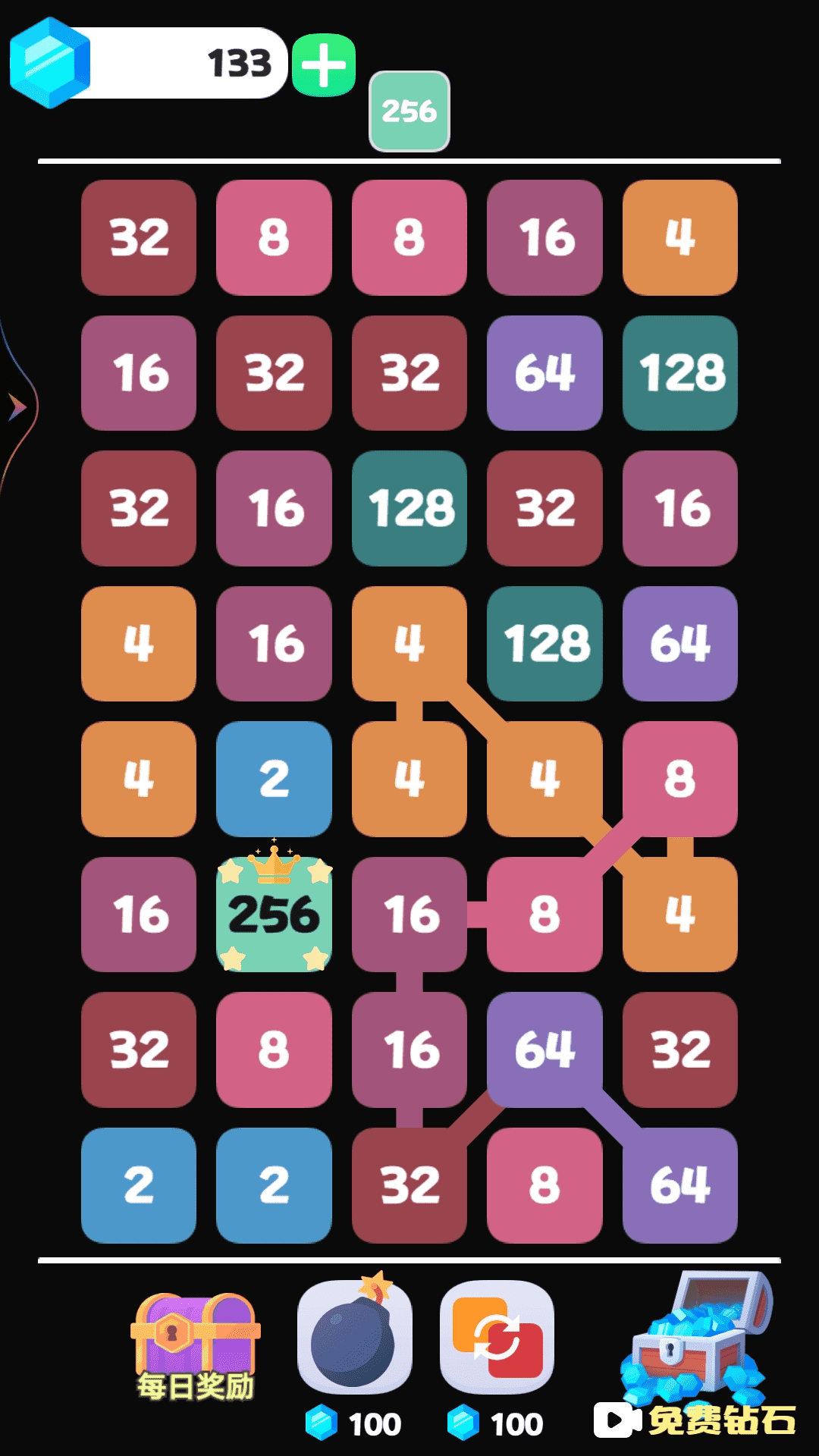 脑力2248手游下载