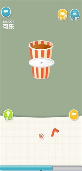 奇妙料理店游戏下载