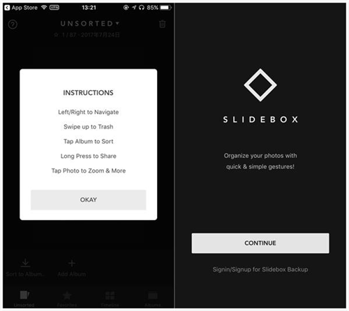 slidebox手机下载