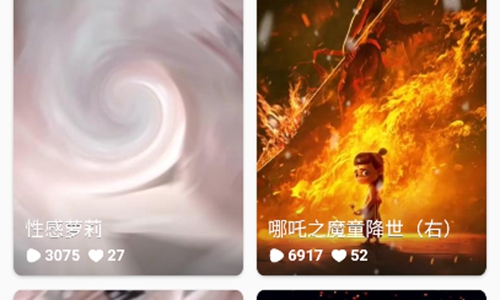 酷软壁纸高清主题纯净版软件下载