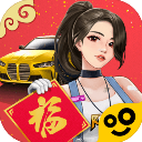 王牌二手车免广告