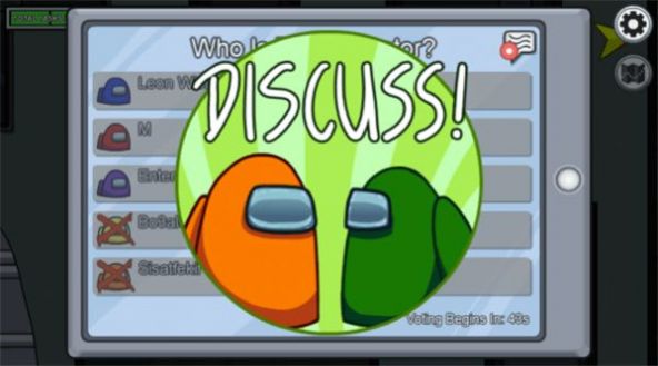 太空狼杀手免广告下载