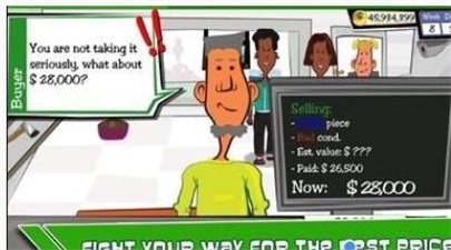 生命典当行手游下载