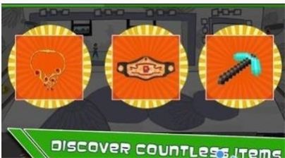 生命典当行手游下载