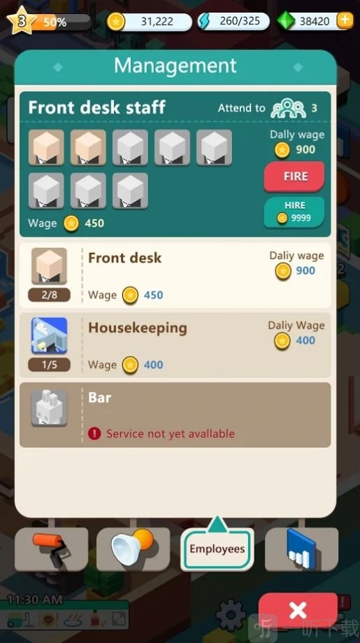 温泉酒店2026下载