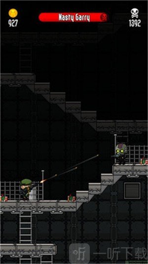 梯子先生官网版下载