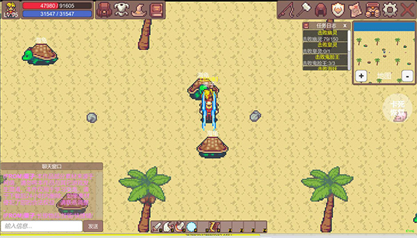 有怪兽啊手机下载