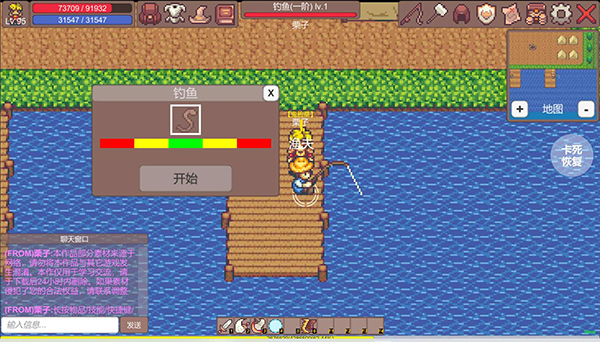 有怪兽啊手机下载