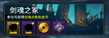 挂江湖手游版下载