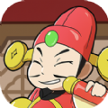 我要当财神app红包版