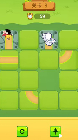 找到显眼包安卓下载