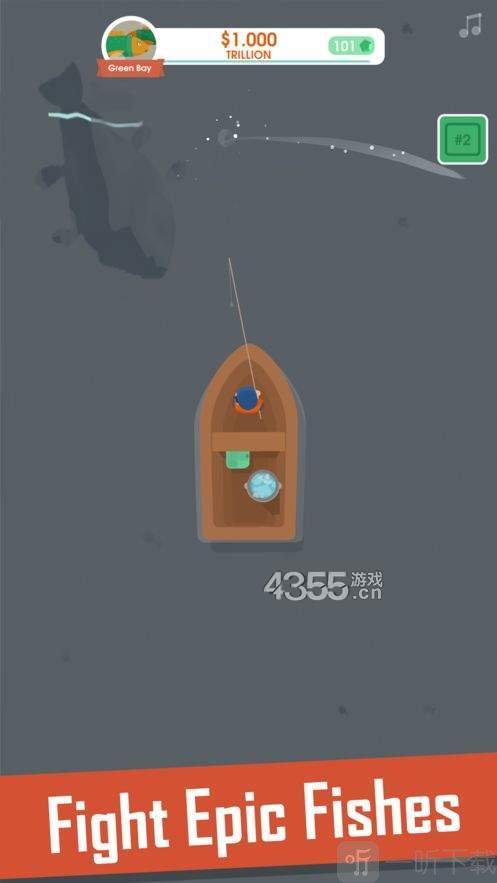 我叫钓鱼侠手游下载