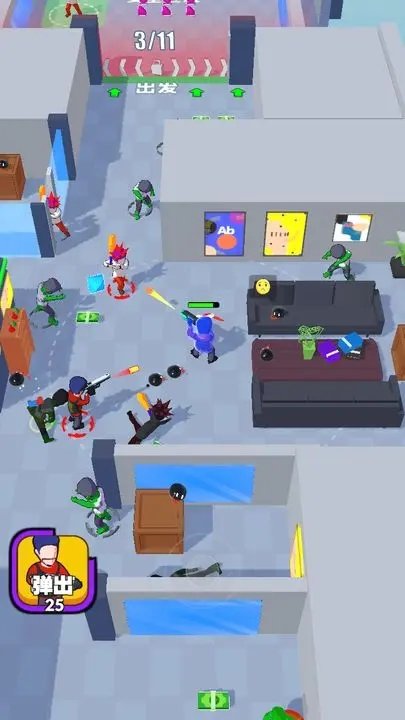 吃一口拉一坨免费下载