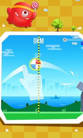 指尖球球2.0.3下载